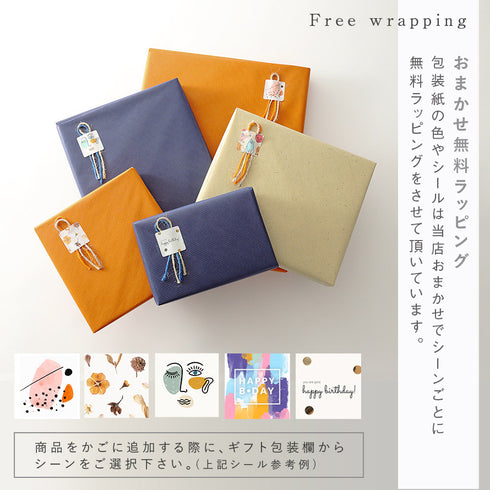 リュクス ペアメタルサーモタンブラー.|s11