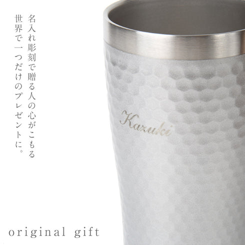 リュクス ペアメタルサーモタンブラー.|s3