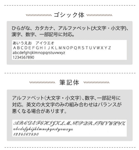 リュクス ペアメタルサーモンロックカップ.|s7