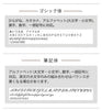 リュクス ペアメタルサーモンロックカップ.|s7