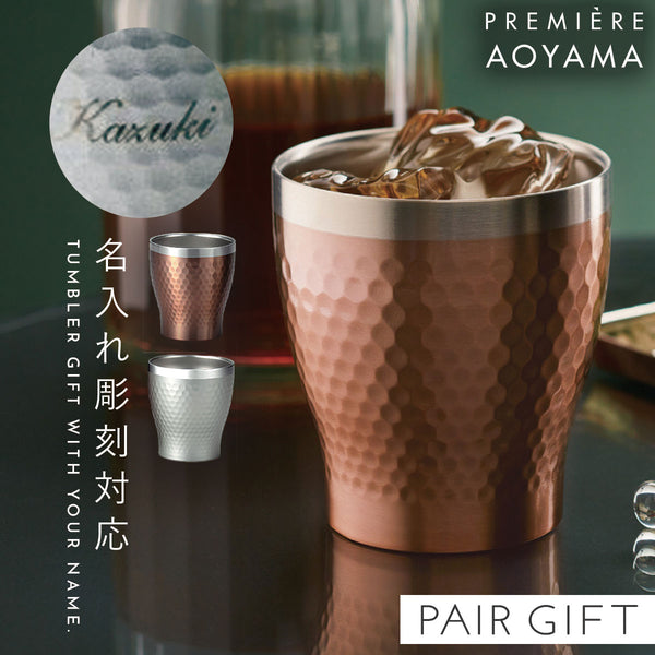 リュクス ペアメタルサーモンロックカップ.|m2