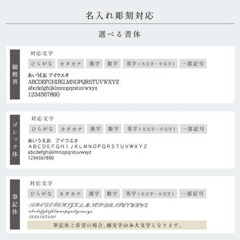 リュクスメタルサーモロックカップ.|s6