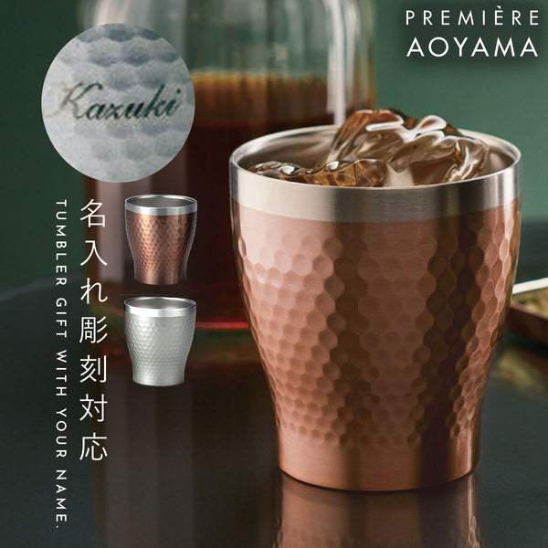 リュクスメタルサーモロックカップ.|m2