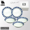 moz sweden カレー皿5Pセット.|m2