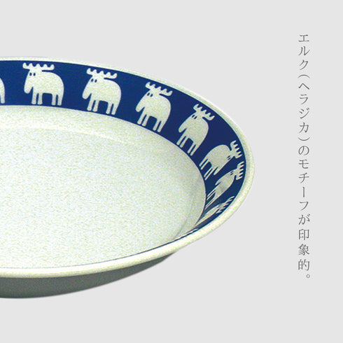 moz sweden カレー皿5Pセット.|s4