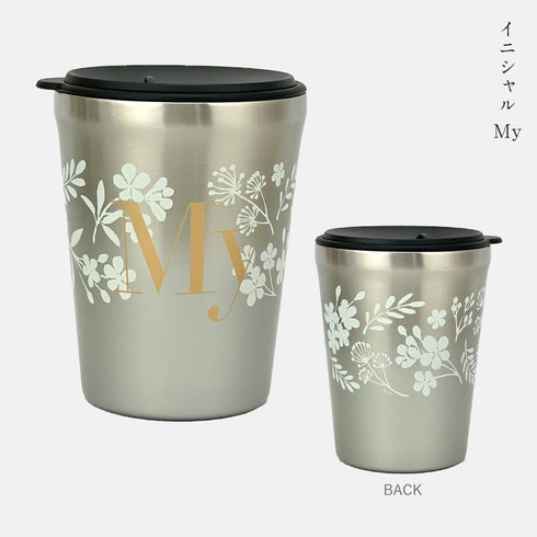 イニシャル蓋付きタンブラー フラフィベース.|s15
