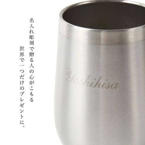 リュクス ペアメタルサーモラウンドタンブラー.|s2