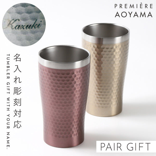 リュクス ペアメタルサーモンタンブラー.|m2