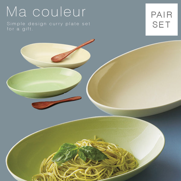 マ・クルール ペアカレー.|m2