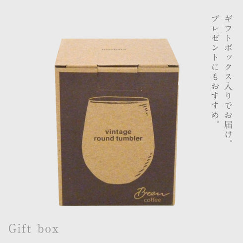 ブリューコーヒー ヴィンテージ タンブラー.|s9