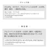 リュクス 珈琲マグ 400ml.|s9