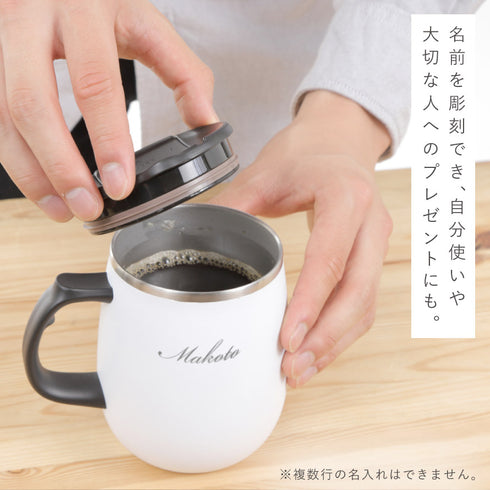 リュクス 珈琲マグ 400ml.|s3