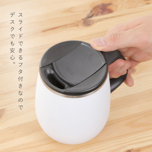 リュクス 珈琲マグ 400ml.|s6