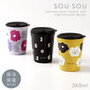 SOU・SOU 蓋付タンブラー.|m2