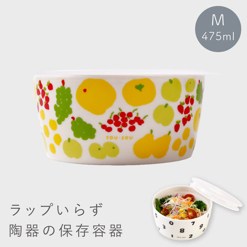 SOU・SOU 保存容器M