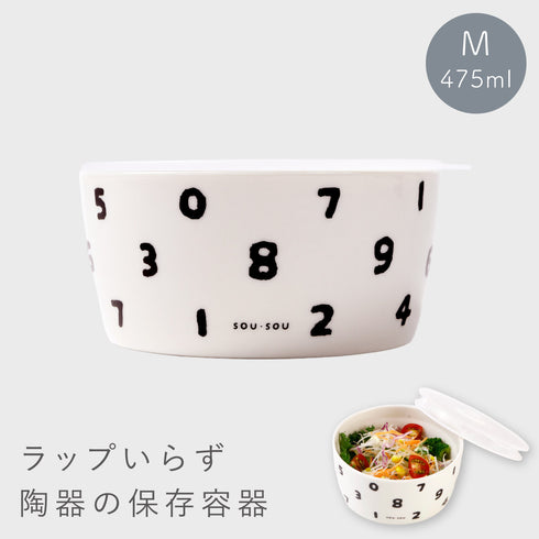 SOU・SOU 保存容器M