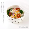 SOU・SOU 保存容器M.|s5
