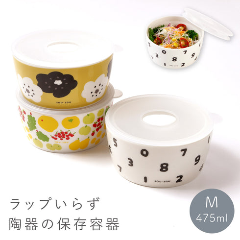 SOU・SOU 保存容器M.|m2