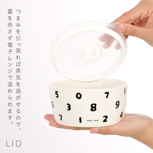 SOU・SOU 保存容器M.|s3