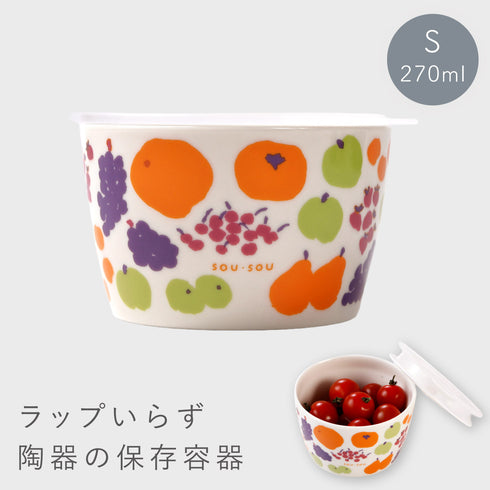SOU・SOU 保存容器S