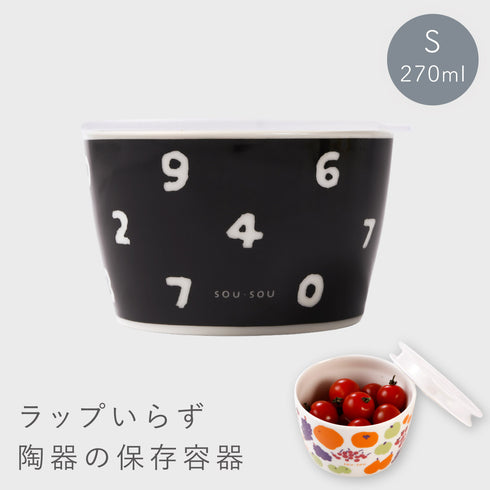 SOU・SOU 保存容器S
