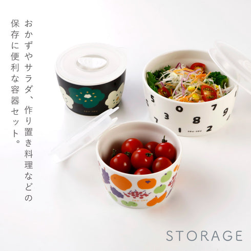 SOU・SOU レンジパック3点セット.|s5