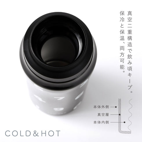 SOU・SOU ハンドル付きステンレスボトル.|s4