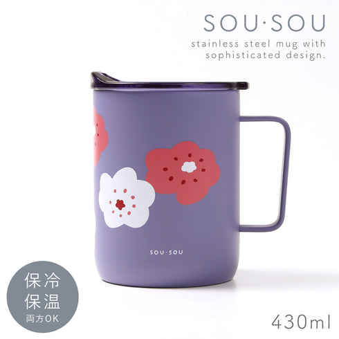 SOU・SOU 蓋付ステンレスマグ