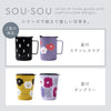 SOU・SOU 蓋付ステンレスマグ.|s14