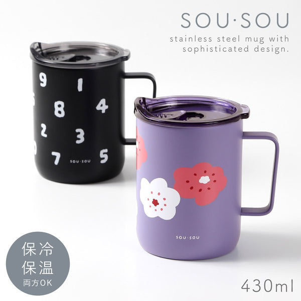 SOU・SOU 蓋付ステンレスマグ.|m2