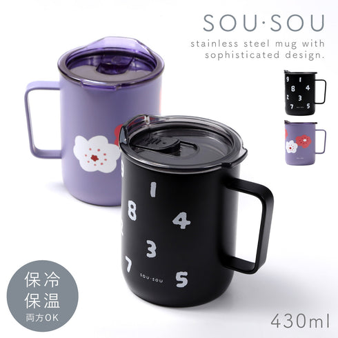 SOU・SOU 蓋付ステンレスマグ.|m2