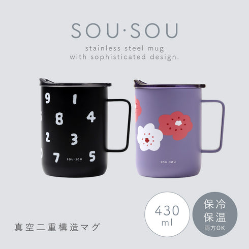 SOU・SOU 蓋付ステンレスマグ.|s1