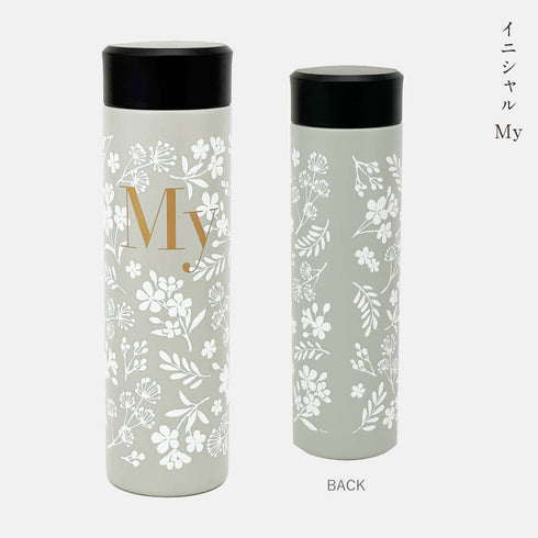 イニシャル 超軽量ステンレスボトル.|s16