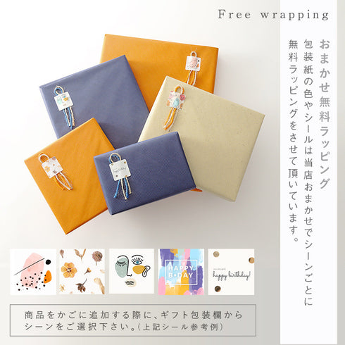 イニシャル 超軽量ステンレスボトル.|s19