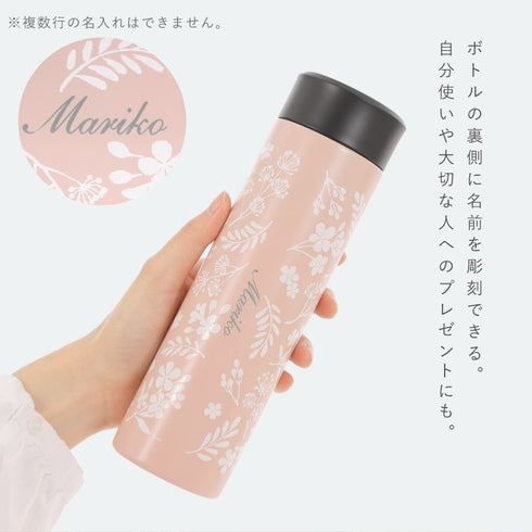 イニシャル 超軽量ステンレスボトル.|s3