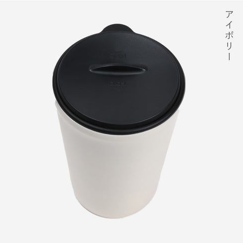 クルール 蓋付きタンブラー L 320ml.|s11
