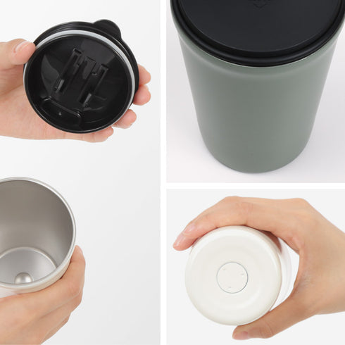 クルール 蓋付きタンブラー L 320ml.|s8