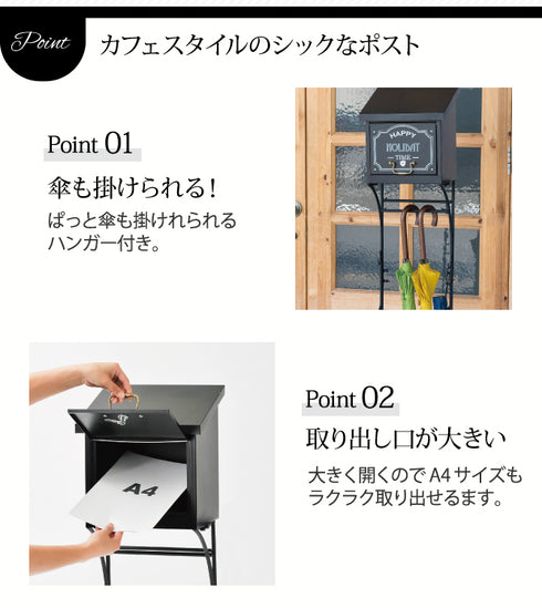 スタンドポスト カフェ.|s2