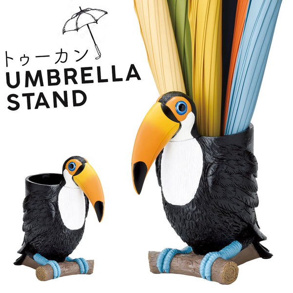 ボタニカル 傘立てトゥーカン.|m2