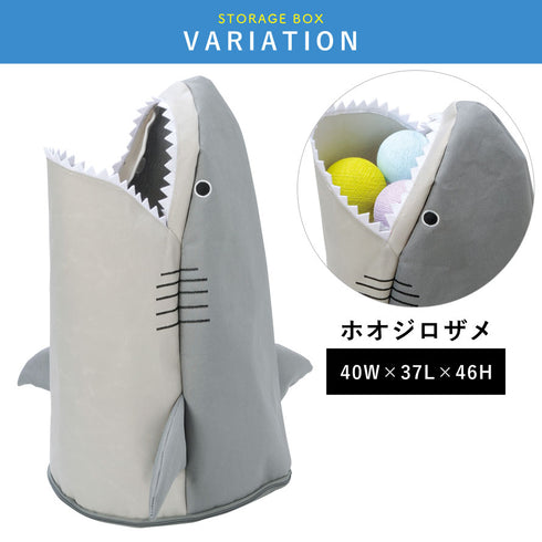 ストレージボックス.|s4