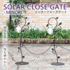 ソーラークローズゲート(MINORI).|s1