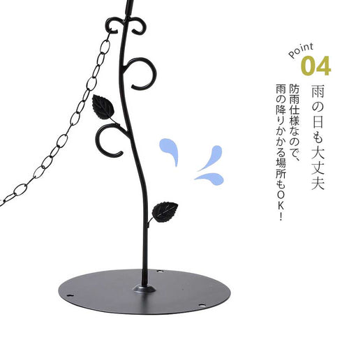 ソーラークローズゲート(MINORI).|s5
