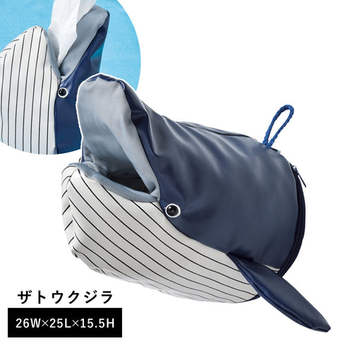 ロールティッシュケース フィッシュ.|s5