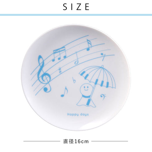 ハッピーデイズ プレート.|s3