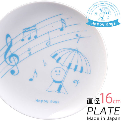 ハッピーデイズ プレート.|m2