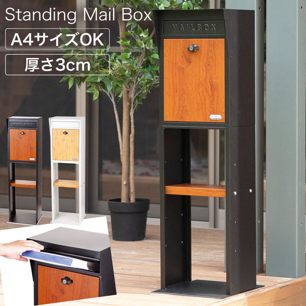 スタンドポスト ガルバ.|m2