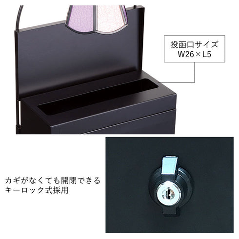 スタンドポスト ステンドグラス.|s3