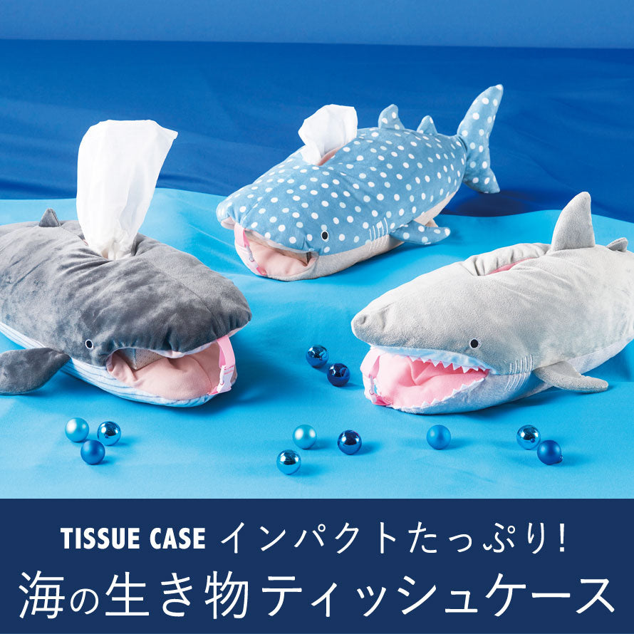 ココチのくらし雑貨店 | ティッシュケース | おしゃれな食器、キッチン