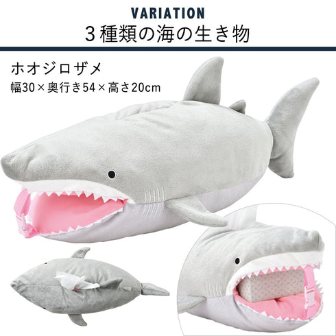 ティッシュケース.|s4