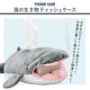 ティッシュケース.|s2